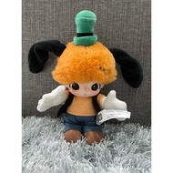 *****dimoo****** Keychain