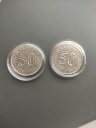 50 Sen 1971 (2pcs)