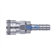 Nitto Kohki Hi Cupla Socket Stainless steel 20SH / 30SH / 40SH MADE IN JAPAN