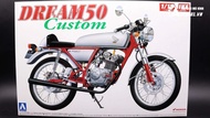 MÔ HÌNH KIT HONDA DREAM 50 1:12 AOSHIMA 7295
