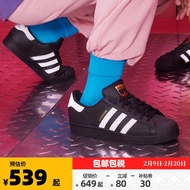 ADIDAS阿迪达斯黑金标贝壳头运动板鞋 三叶草SUPERSTAR低帮男女EG4959 黑色 40