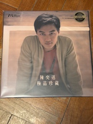 陳奕迅 極品珍藏 黑膠唱片