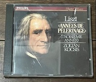 古典名盤 Classical CD 飛利浦 Philips Label Zoltan Kocsis Liszt Annees de Pelerinage 早期西德銀圈 1986 錄音