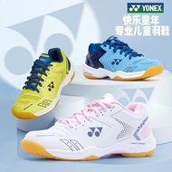 Yonex Children's Badminton Shoes Boys Girls Teenagers Genuine Goods Professional Non-Slip Sneaker