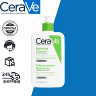 Cerave Hydrating Cleanser 473ml