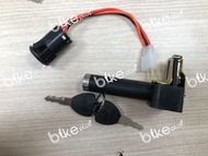 電動車極酷專用鎖頭組 kunci set sepeda sayur ebike key new model