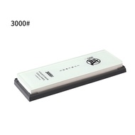 MITSUMOTOSAKARI | หินลับมีดครัว ความละเอียด 10000 Grit