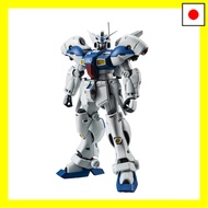 TAMASHII NATIONS ROBOT SPIRITS Mobile Suit Gundam 0083 STARDUST MEMORY RX-78GP04G Gundam Prototype U