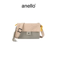 anello กระเป๋าเป้สะพายไหล่ รุ่น anello x Mustard - CD6595B41