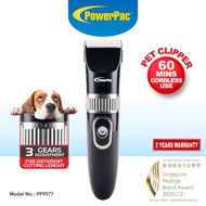 PowerPac Pet Grooming Shaver Clipper Hair Trimmer Set Rechargeable Pet Trimmer Kit (PP9977)