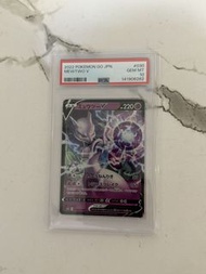 超夢 2022 #030 Pokemon GO JPN Mewtwo V PSA 10 GEM MT
