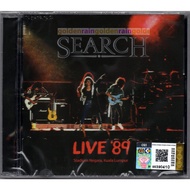 SEARCH (AMY) - LIVE '89 Stadium Negara Kuala Lumpur 2017 ORIGINAL CD