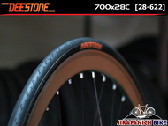 ยางนอกจักรยาน DEESTONE  ขนาด 700x28C (28x622) (ราคาต่อ 1 เส้น)