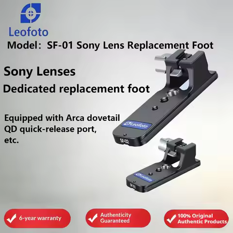 Leofoto SF-01 is compatible with Sony camera lens replacement feet for FE 50-150mm, 260mm, 300mm F2.