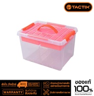 TACTIX กล่องเก็บของใส 15L,22L (320264,320266)