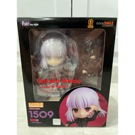 Nendoroid 1509 Sakura Matou Grail of Makiri Fate Stay Night FSN Heaven’s Feel