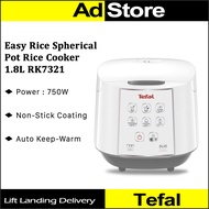 Tefal Spherical Pot Rice Cooker 1.8L RK7321