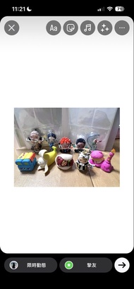 泡泡瑪特 pop mart SKULLPANDA 夜之城捲軸傳輸員 幻音締造師 聲音系列 崇·敬畏之聲 餐桌系列 刀架的次序 畢奇 精靈美食大酒樓系列 肉夾饃 愛心下午茶系列 精靈動物茶話會系列 斑馬