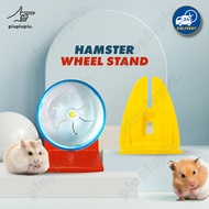 【24hr Ship】HAMSTER WHEEL STAND HOLDER Hamster Exercise Wheel Stand Running Wheel Holder Plastic Stand 仓鼠跑轮支架