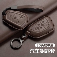 Suitable for Cadillac xt5 Key Cover ct5/xt4/xt6/ct6/xts Car ct4/gt4 Genuine Leather Brown Key