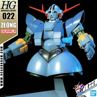 VCA ⭐️ BANDAI GUNPLA HIGH GRADE UNIVERSAL CENTURY HGUC HG 1/144 MSN-02 ZEONG ประกอบ หุ่นยนต์ โมเดล ก