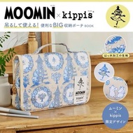 MOOMIN x kippis 收納掛袋