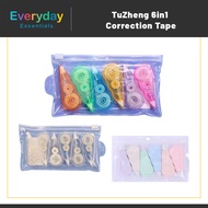 【E.E】6in1 Correction Tape Value Pack Anti-Break Writable Surface Quick Drying Smooth Correction Tape