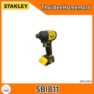 STANLEY FATMAX ไขควงกระแทกไร้สาย 20V 180 Nm. SBI811 (ตัวเปล่า) / SBI811D2T (2.0Ahx2) (เลือกรุ่น)