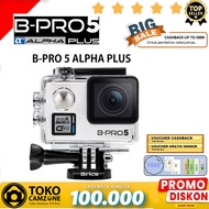 Brica B-Pro 5 Alpha Plus LCD 2"