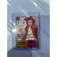 DTCG SR 大門大 (Marcus Damon ) BT21-086