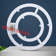 Led ceiling module 48w 3 colors