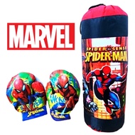 Spiderman Big Size Boxing Punching Bag And Boxing Gloves Kids Boxing Toy