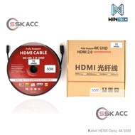 Cable HDMI Optic 50 M Cable HDMI Optic 4K 50M -COMPUTER
