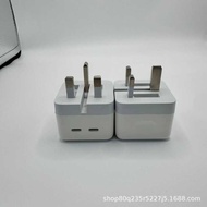 Dedicated British Standard 35W Dual c Port Charger Suitable for iPhone ipad Wireless Charger