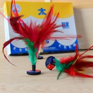 Flower Cowhide Bottom Chicken Feather Shuttlecock Durable Shuttlecock Taicang Shuttlecock Single Fre