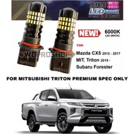 Mitsubishi triton premium Subaru Forester Mazda CX5 front drl day light bulb led daylight lamp headl