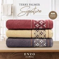Terry Palmer Signature Towel 140x70 100x50 Bath Towel/ Bath Towel/ Shampoo Towel/