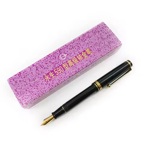 Wing Sung 590 Yong Sheng 1980s 80's Large fountain pen full plastic nostalgic classic pen Antique co