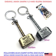 Thor Mjolnir Keychain