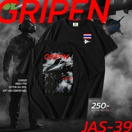 OK Apparel เสื้อยืดคอกลมแขนสั้น ลาย GRIPEN Oversize Cotton ️USAคุ้มสุด!