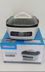 Rasonic多功能煮食鍋multiple functional cooker