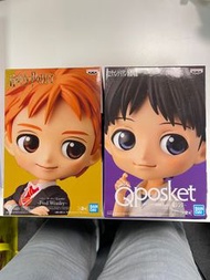 Qposket Harry Potter