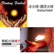 Real Cold Fire Cold Floating Floating Floating Fire Ball Floating Fire Ball Handheld Fire Magic Prop