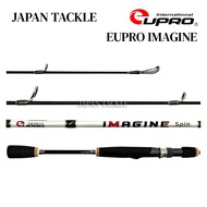 EUPRO IMAGINE IMS461 4-12LB ONE PIECE SPINNING ROD