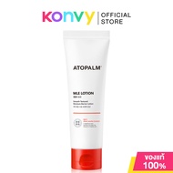 ATOPALM Mle Lotion 120ml อโทปาล์ม โลชั่นบำรุงผิวหน้าและผิวกายสูตร MLEâ.