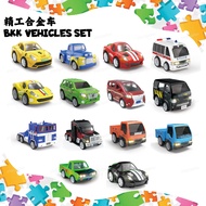 BKK Mini Alloy Diecast Car Set Pull Back Toy Vehicles Racing Cars Truck Police Van Kids Gift