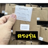Ready​Sold In Camera Film F​Kevlar For Infinix Note 50 Pro Plus 5G/50 4G/50/50X 50S 5G