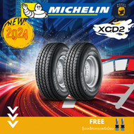 MICHELIN รุ่น XCD2 ใหม่ล่าสุดยางปี2024🔥🔥 ( ราคาต่อ2เส้น ) ยางกะบะ ยางรถตู้ 225/75R14 225/75R15 (ส่งฟรี) แถมจุ๊บเหล็กแท้⭐️