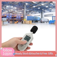 1qipin.my Decibel Meter  Portable 30DB to 130DB Automatic Shutdown LCD Display Digital Sound Level 0