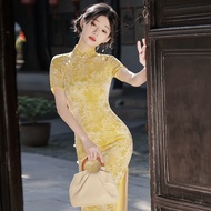Yellow Bone-Eroded Styled Modified Cheongsam - Trendy Long Dress
